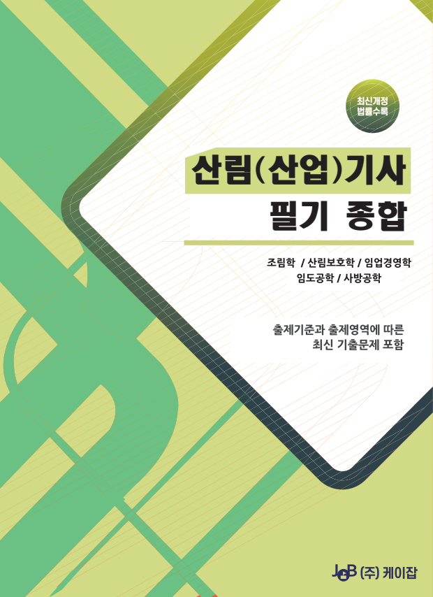 책이미지